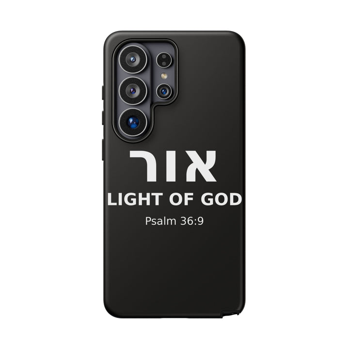 OR (Light of God) Christian Phone Case