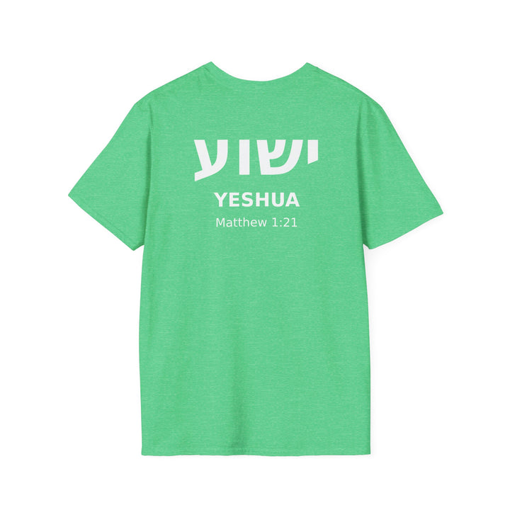 YESHUA (Jesus) Unisex Tee