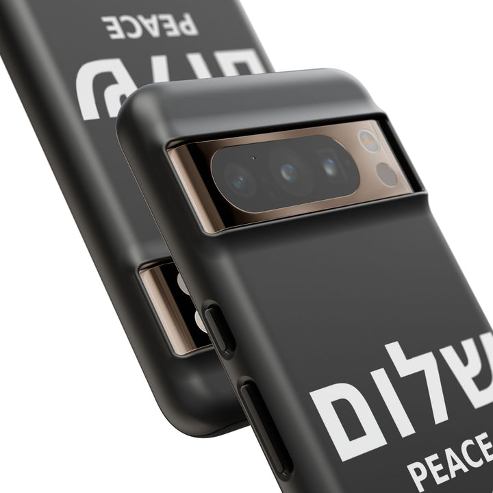 Peace (Shalom) Isaiah 26:3 Tough Phone Case