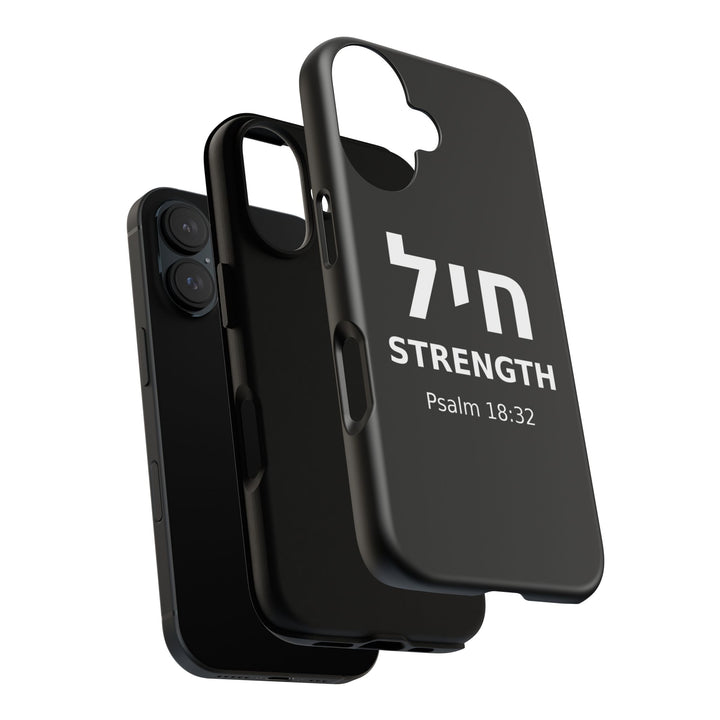 CHAYIL (Strength. Valor.) Christian Phone Case