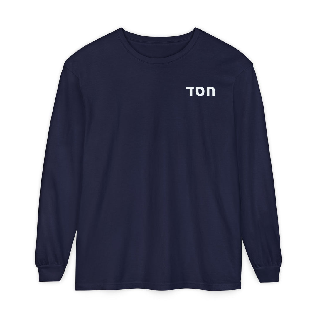 HESED (Steadfast Love) Long Sleeve Tee