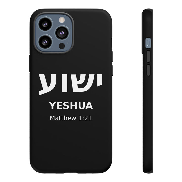 YESHUA (Jesus) Christian Phone Case
