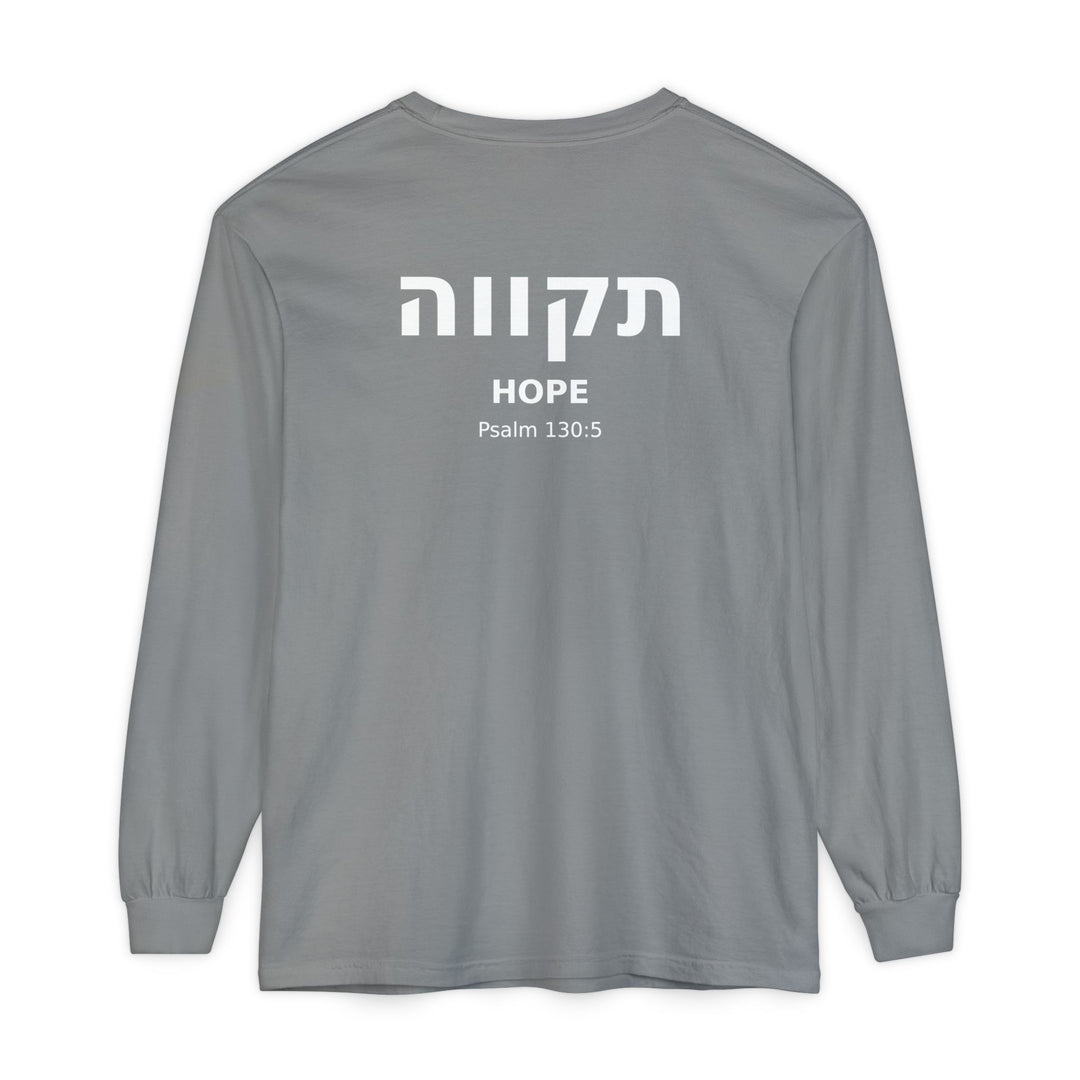 TIKVAH (Hope) Long Sleeve Tee