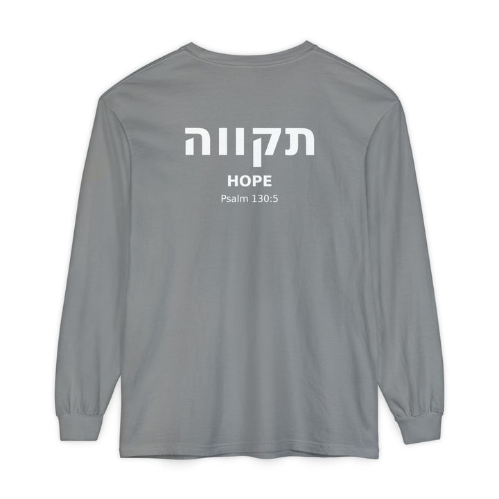 TIKVAH (Hope) Long Sleeve Tee