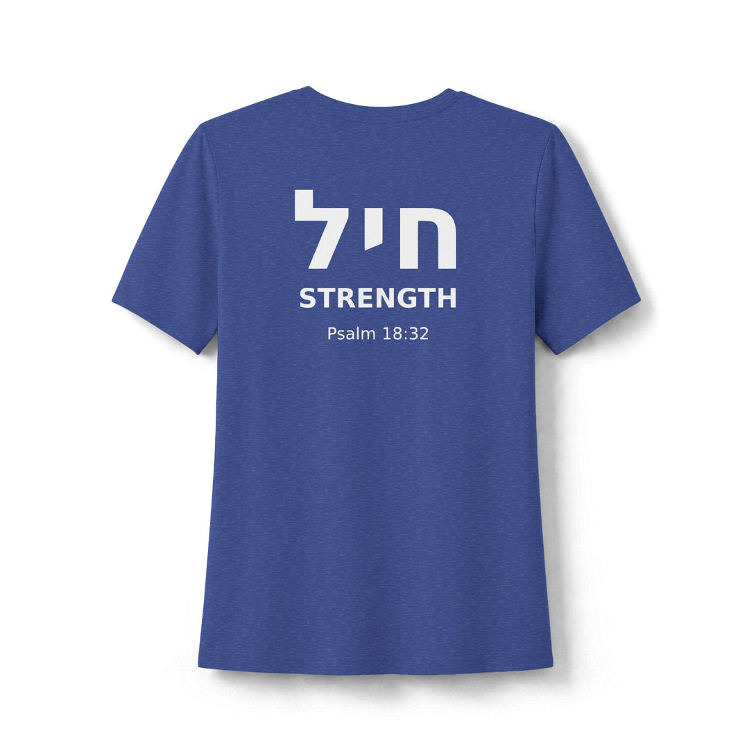 CHAYIL (Strength. Valor.) Women's Tee