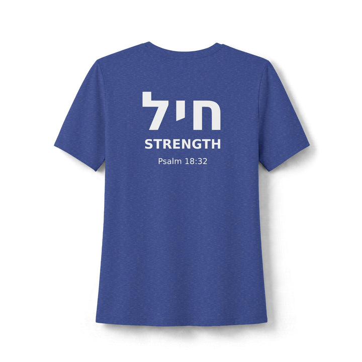 CHAYIL (Strength. Valor.) Women's Tee