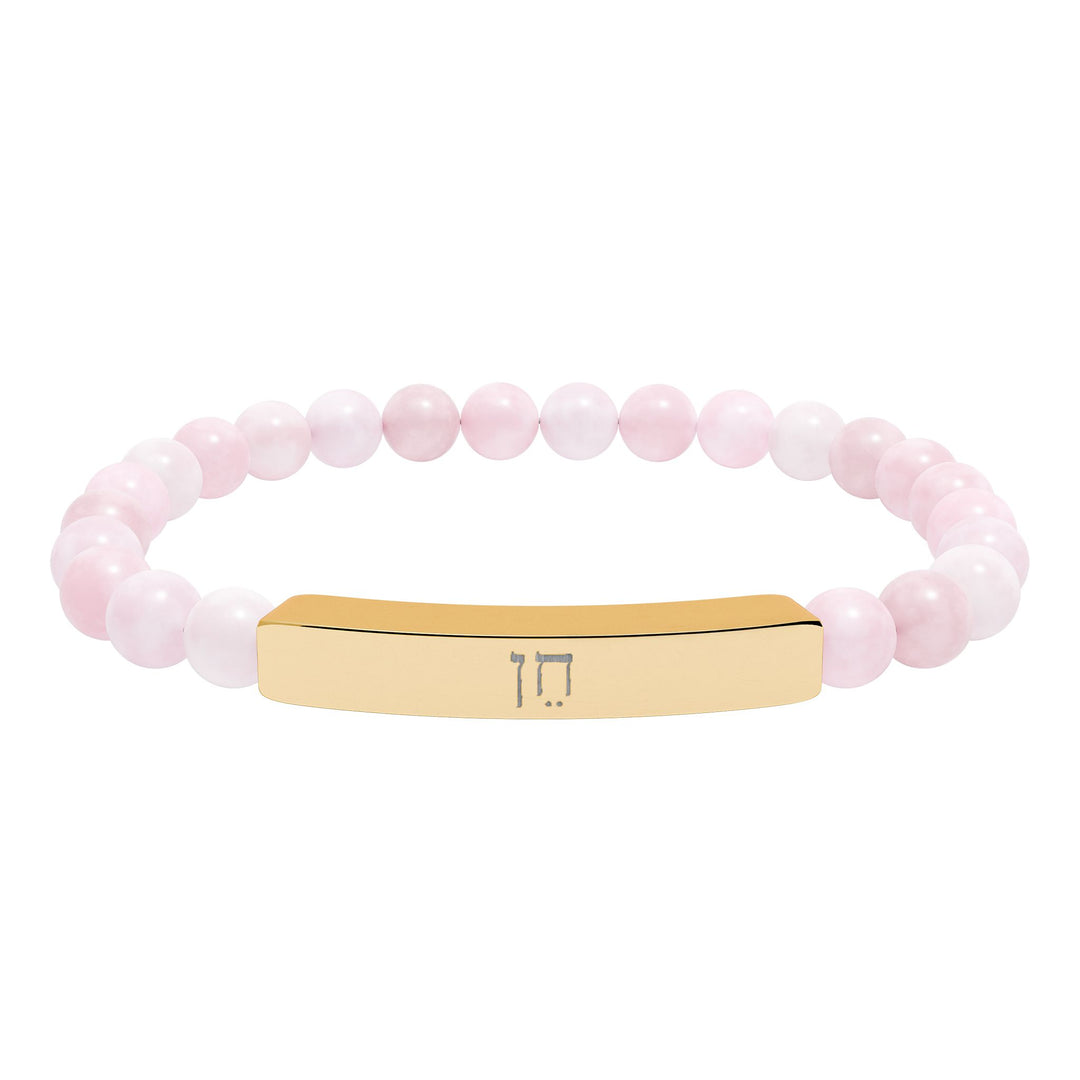 CHEN (Grace. Favor.) Bracelet