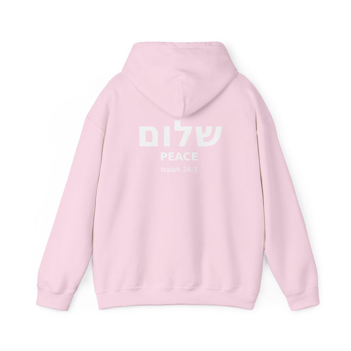 SHALOM (Peace) Hoodie BACK