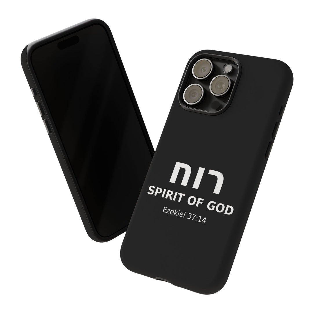 RUACH (Spirit of God) Christian Phone Case