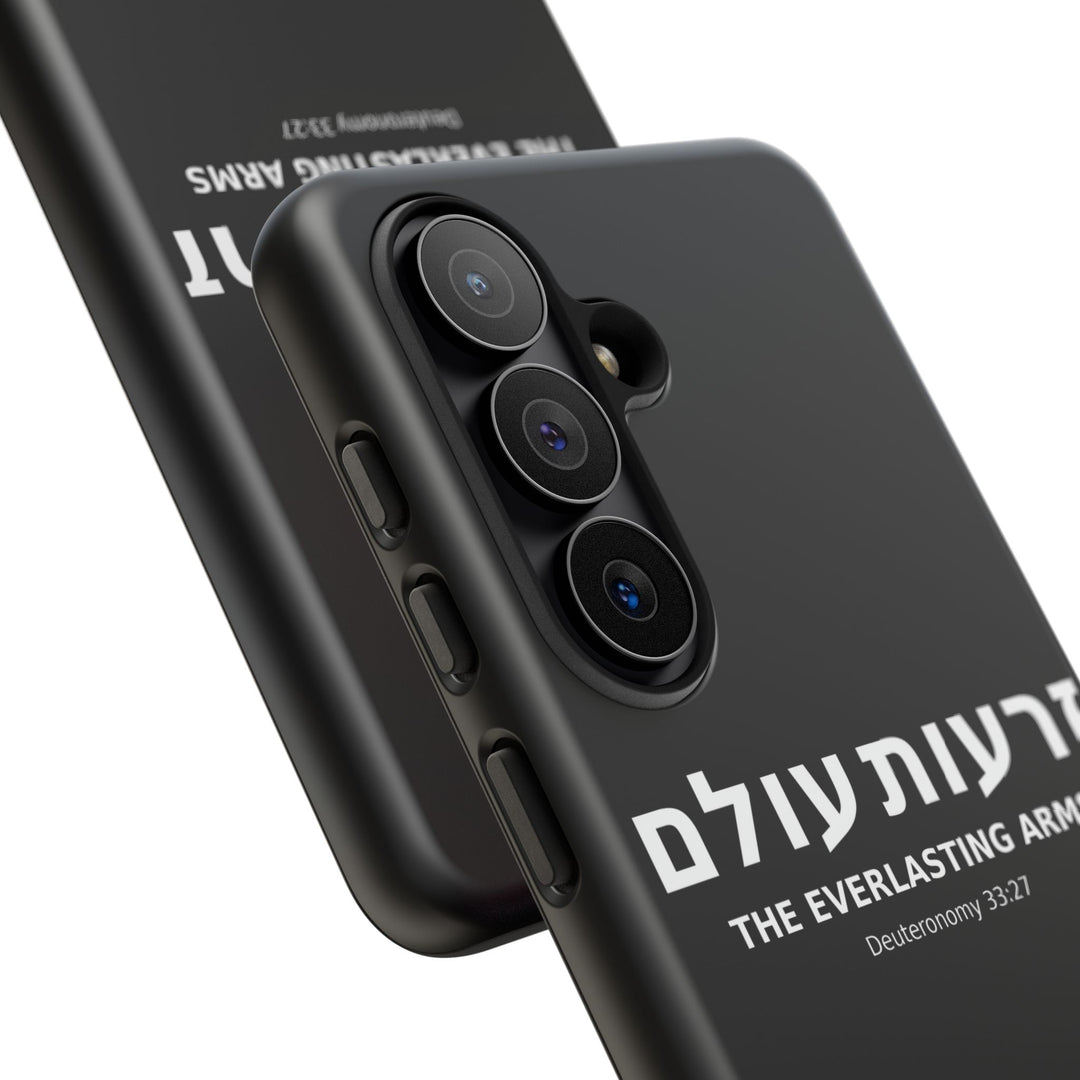 ZERO'OT OLAM (Everlasting Arms) Christian Phone Case