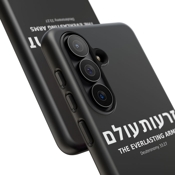 ZERO'OT OLAM (Everlasting Arms) Christian Phone Case
