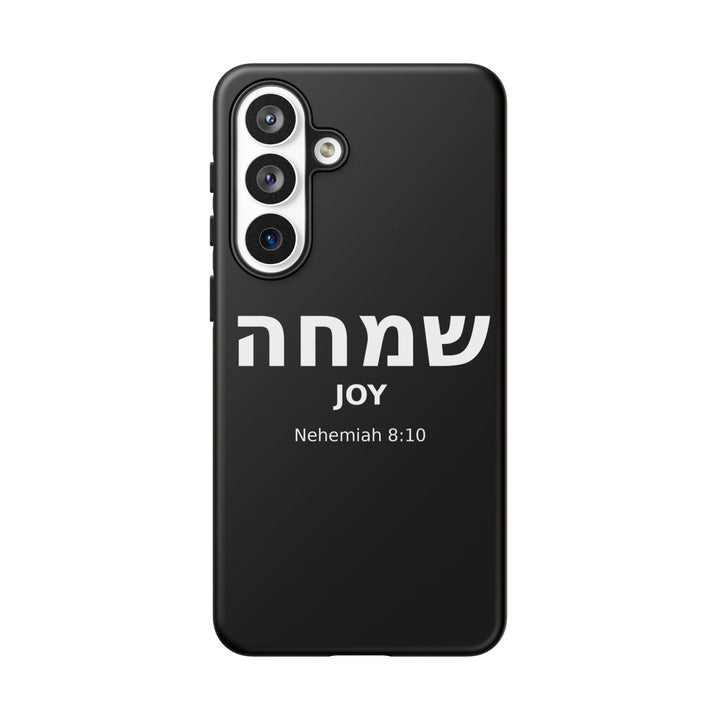 SIMCHA (Joy) Christian Phone Case
