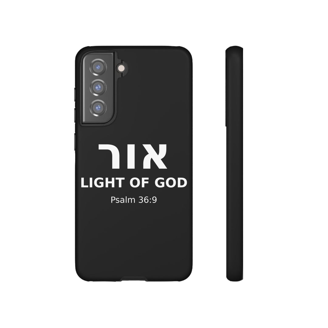 OR (Light of God) Christian Phone Case