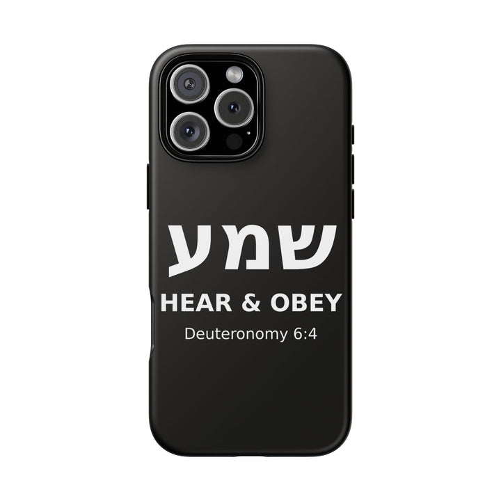 SHEMA (Hear. Obey.) Christian Phone Case