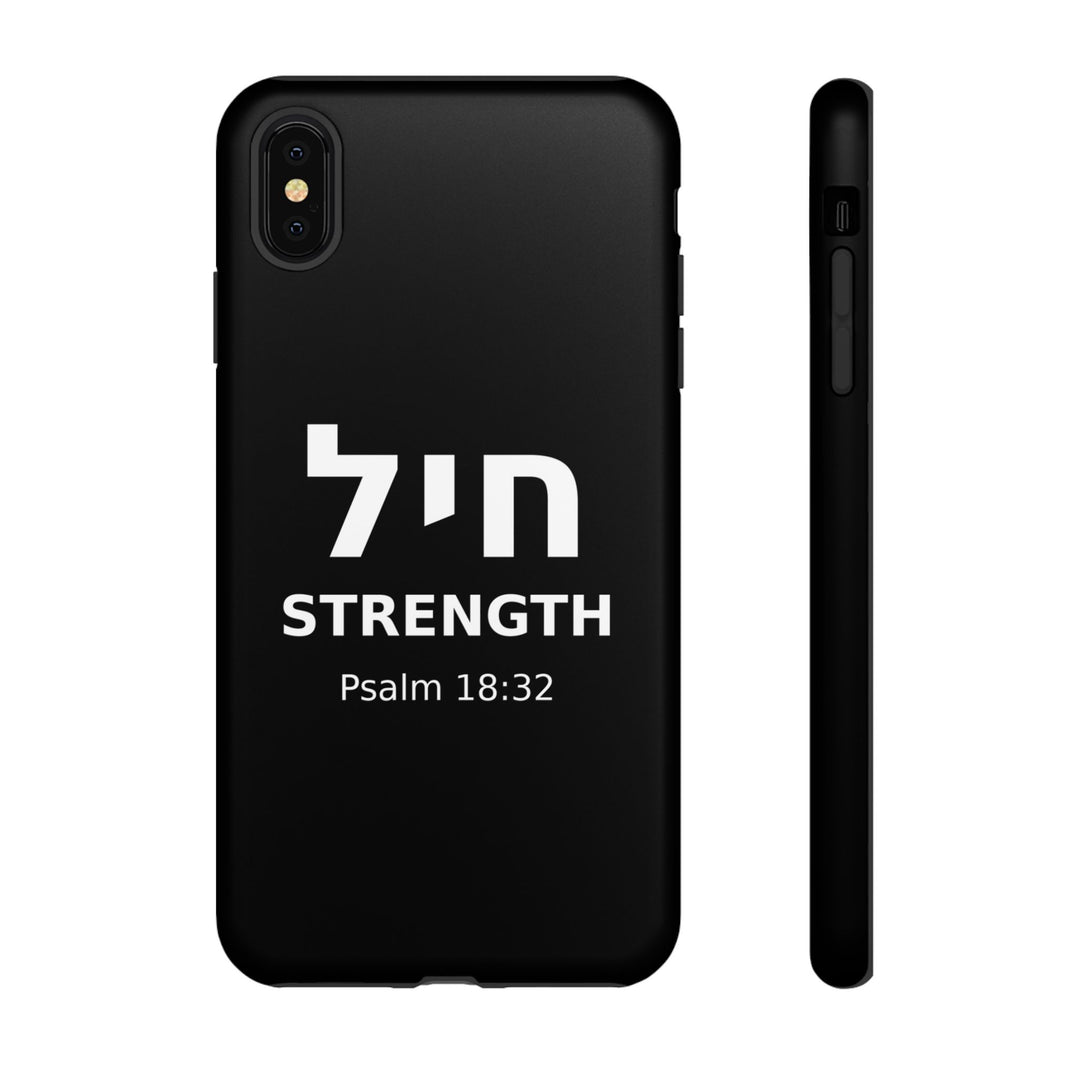 CHAYIL (Strength. Valor.) Christian Phone Case