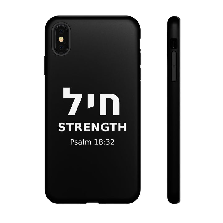 CHAYIL (Strength. Valor.) Christian Phone Case