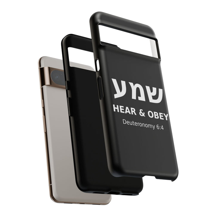 SHEMA (Hear. Obey.) Christian Phone Case
