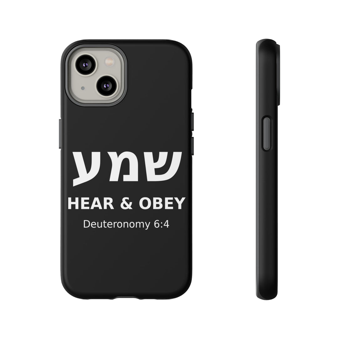 SHEMA (Hear. Obey.) Christian Phone Case