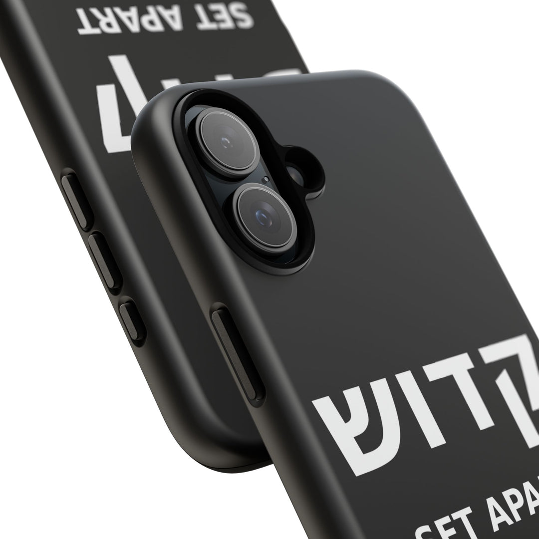 KADOSH (Set Apart) Christian Phone Case