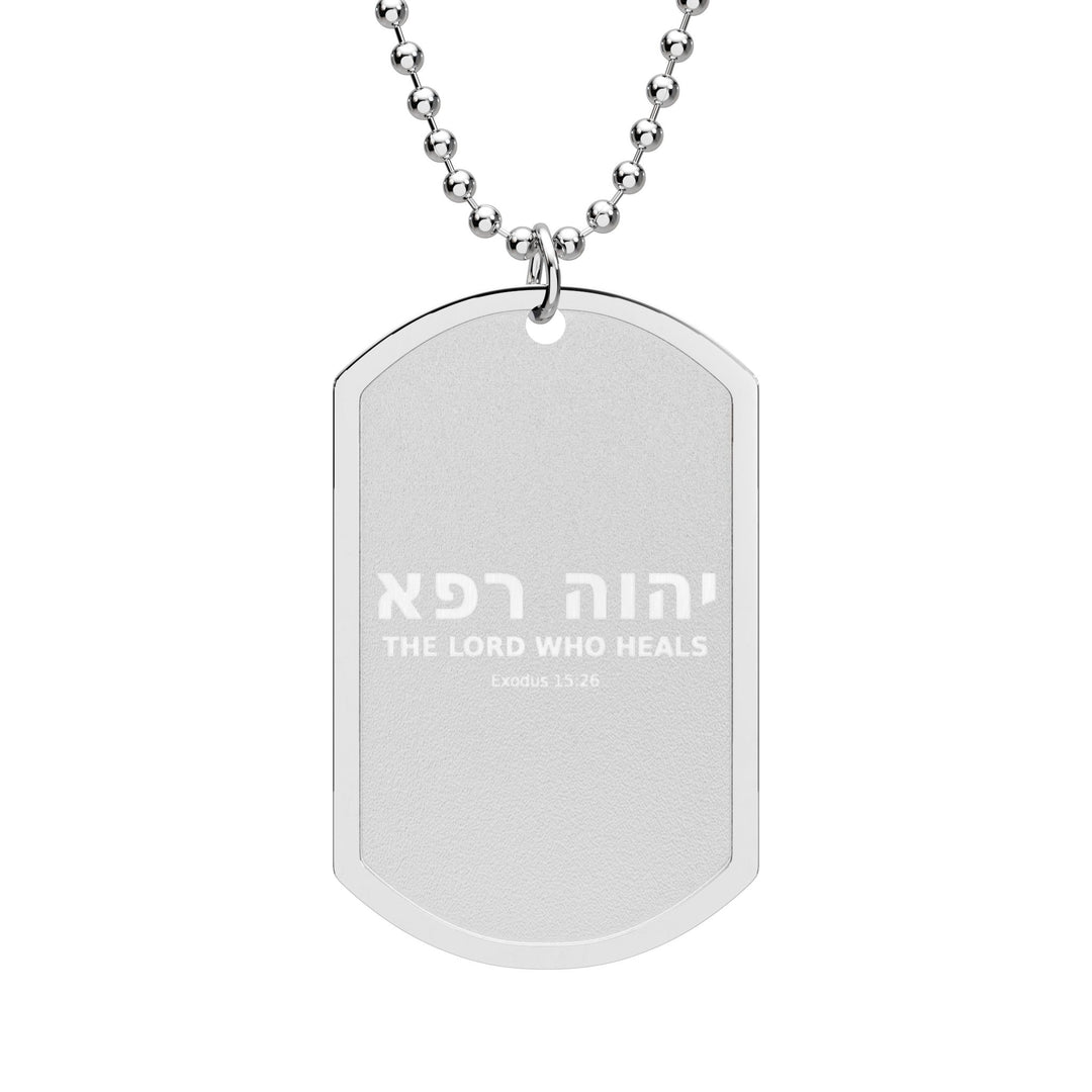 YAHWEH RAPHA (The Lord Who Heals) Dog Tag Necklace

