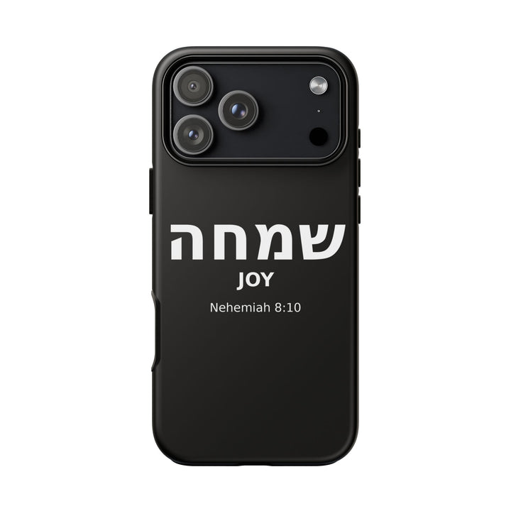 SIMCHA (Joy) Christian Phone Case