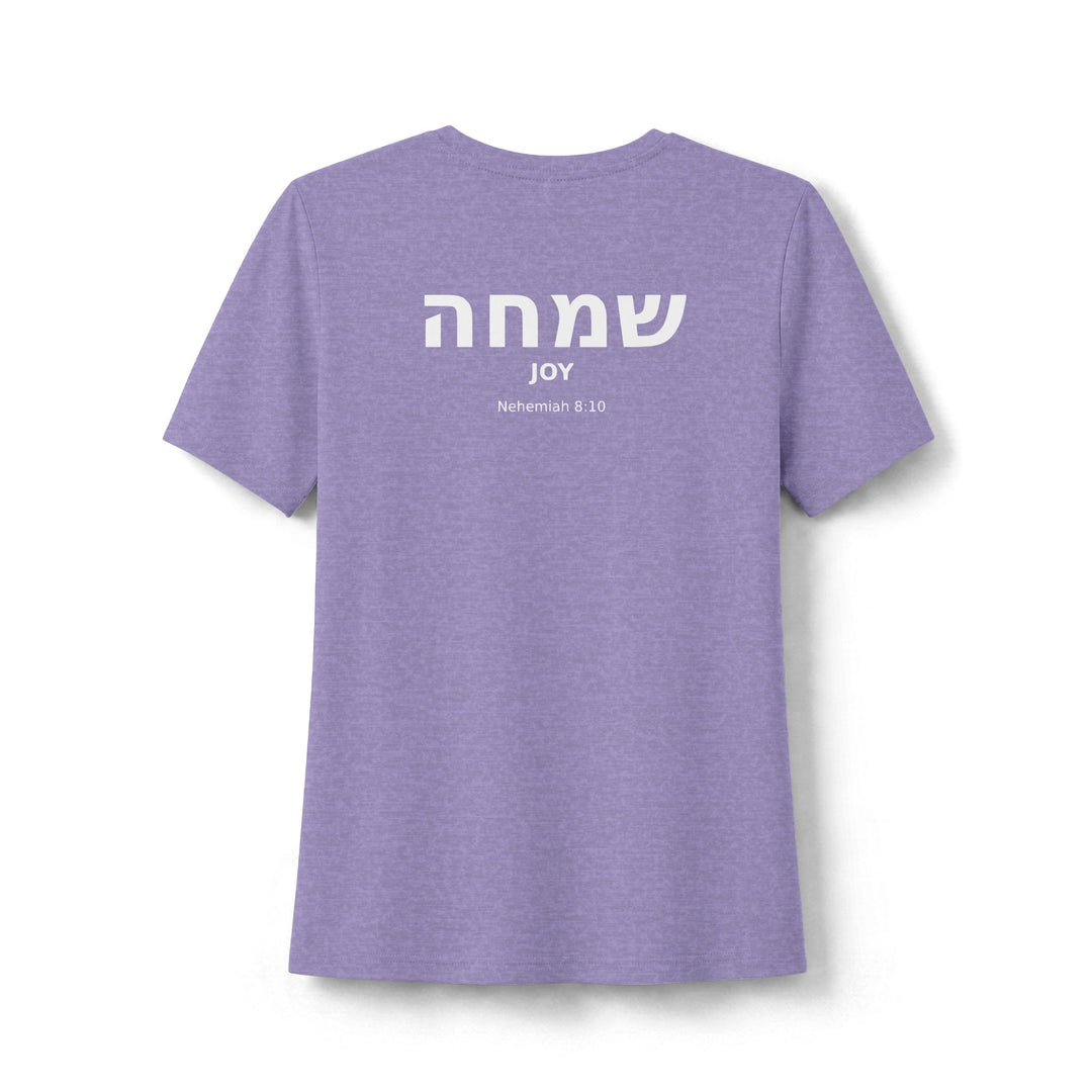 SIMCHA (Joy) Women's Tee