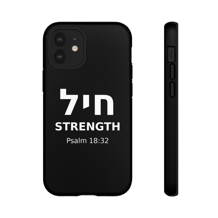 CHAYIL (Strength. Valor.) Christian Phone Case