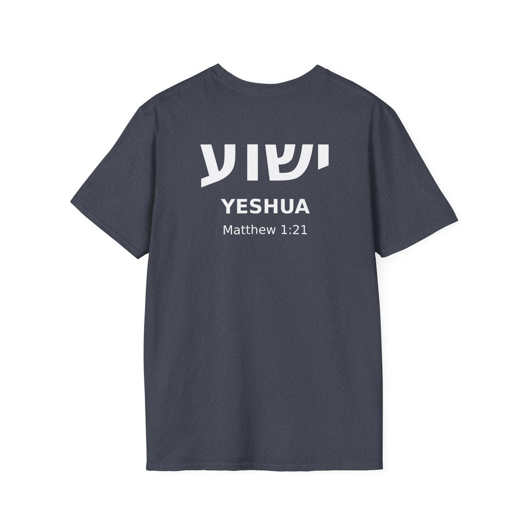 YESHUA (Jesus) Unisex Tee