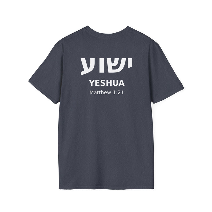 YESHUA (Jesus) Unisex Tee