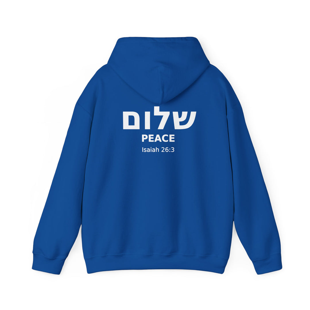SHALOM (Peace) Hoodie BACK