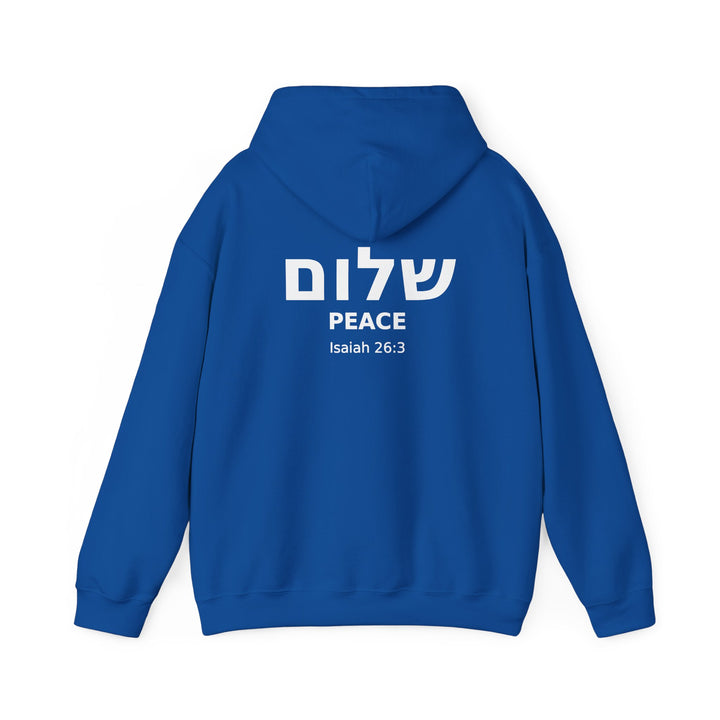 SHALOM (Peace) Hoodie BACK