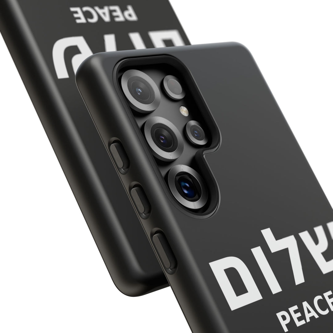 Peace (Shalom) Isaiah 26:3 Tough Phone Case