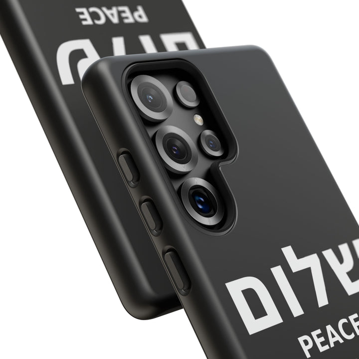 Peace (Shalom) Isaiah 26:3 Tough Phone Case