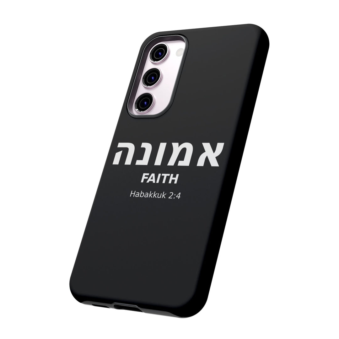 EMUNAH (Faith) Christian Phone Case