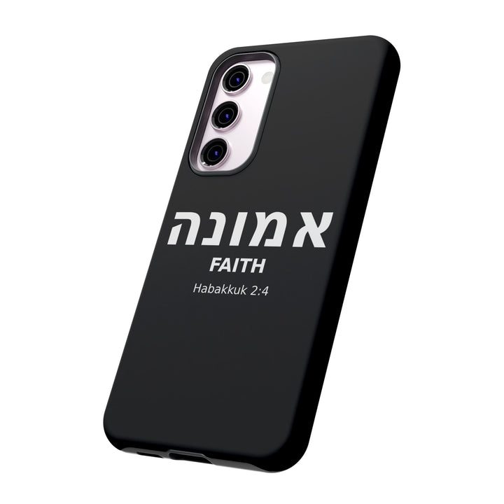 EMUNAH (Faith) Christian Phone Case