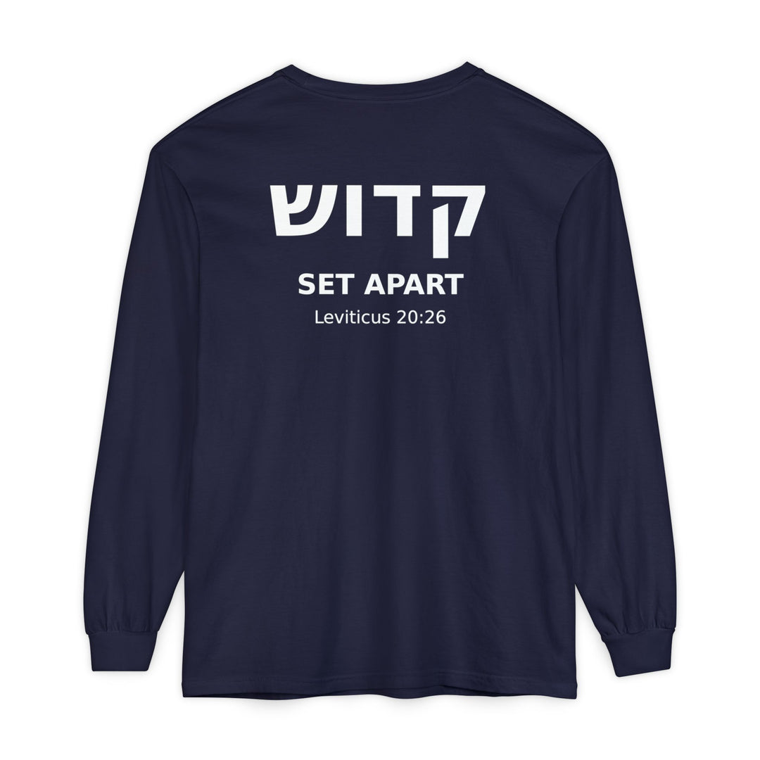 KADOSH (Set Apart) Long Sleeve Tee