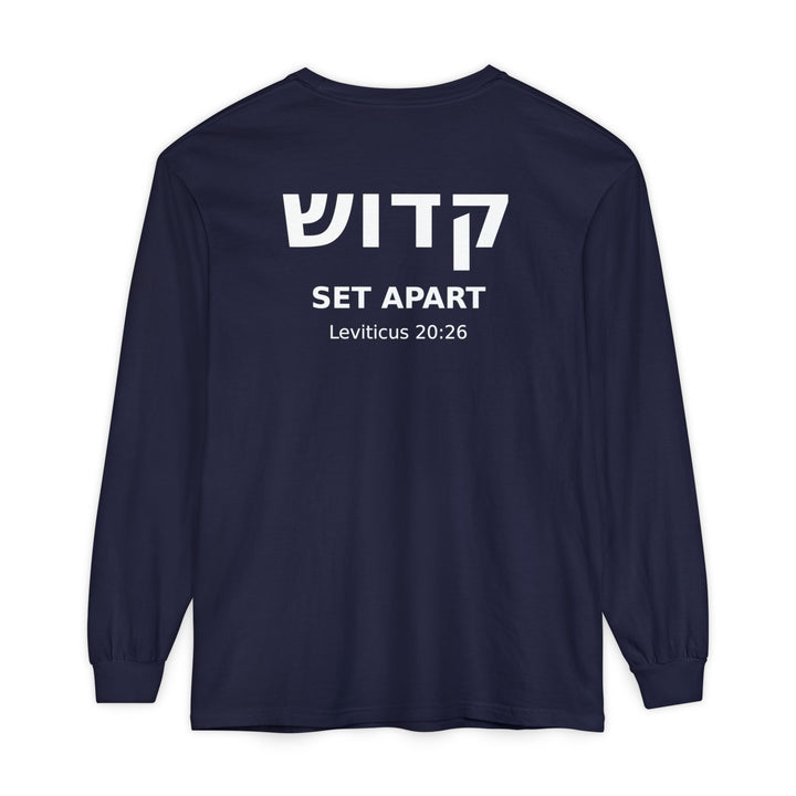 KADOSH (Set Apart) Long Sleeve Tee