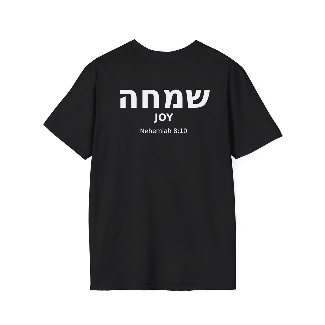 SIMCHA (Joy) Unisex Tee