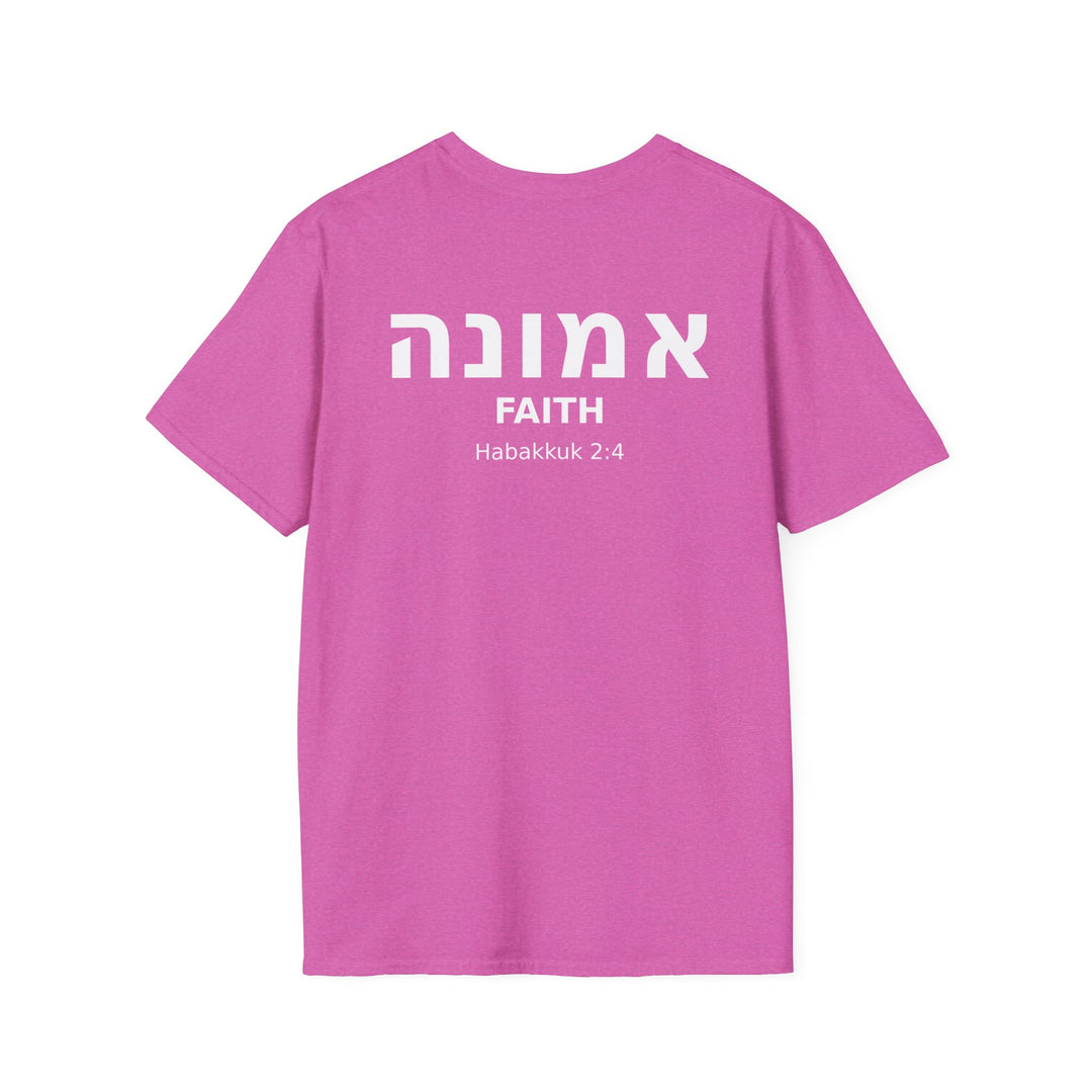 EMUNAH (Faith) Unisex Tee