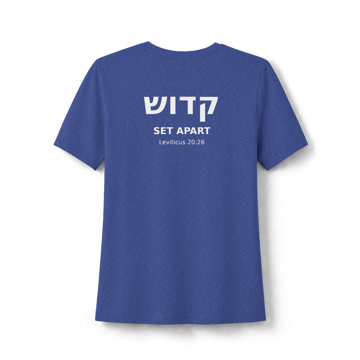 KADOSH (Set Apart) Women's Tee