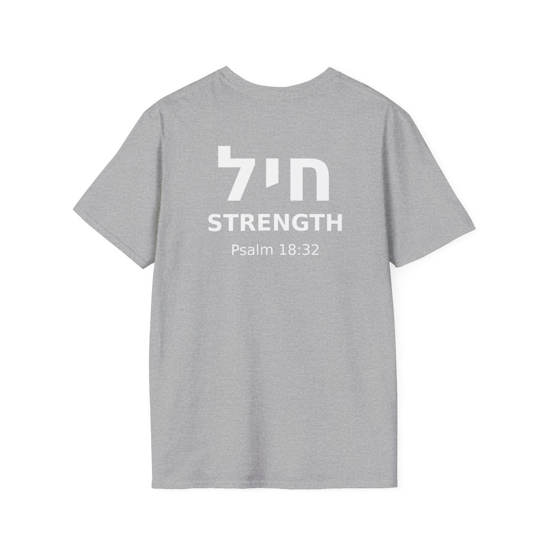 CHAYIL (Strength. Valor.) Unisex Tee