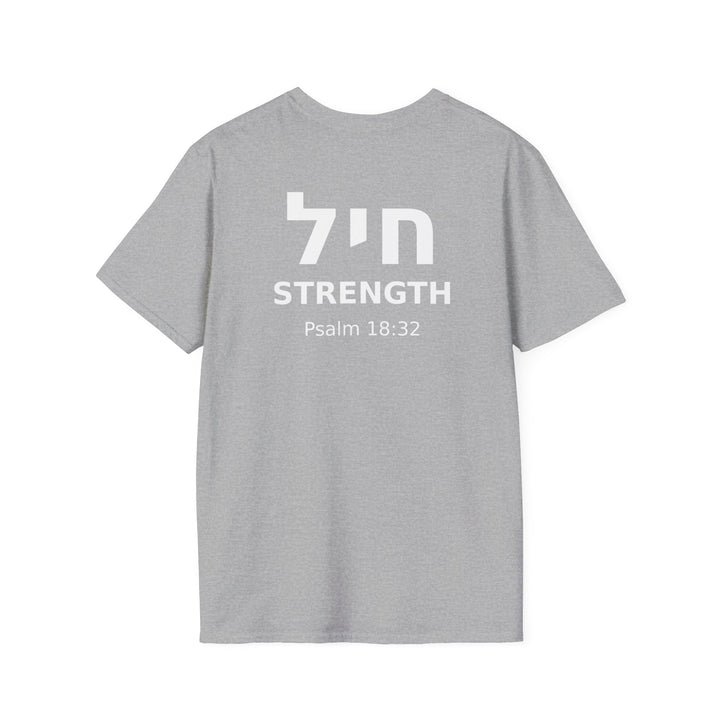 CHAYIL (Strength. Valor.) Unisex Tee