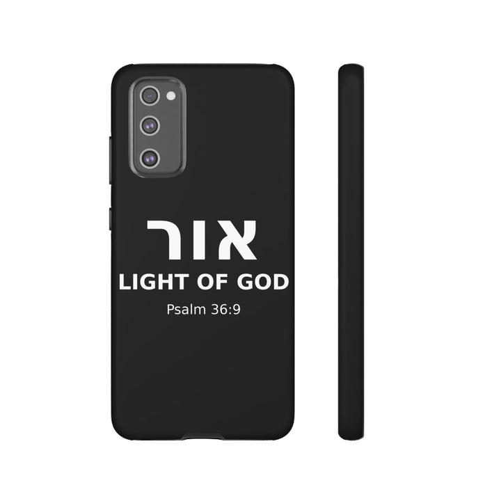 OR (Light of God) Christian Phone Case