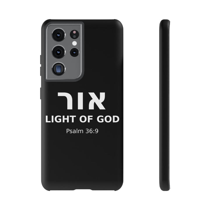 OR (Light of God) Christian Phone Case
