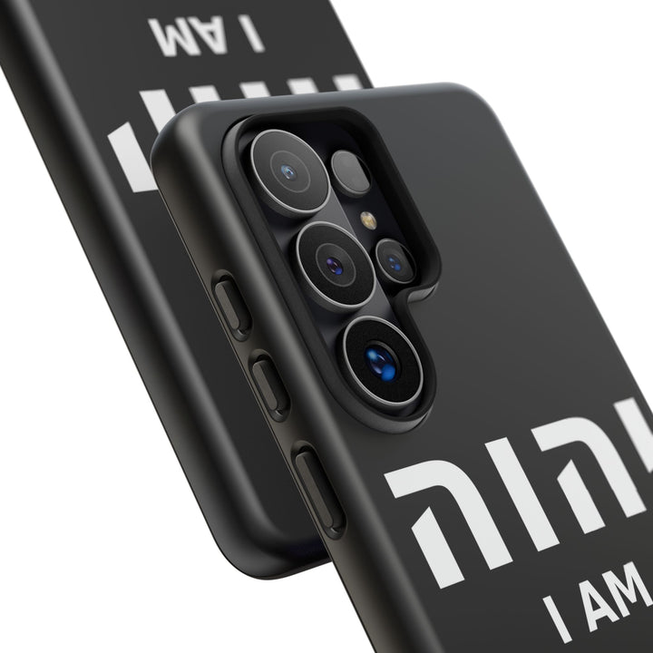 YAHWEH (I Am) Christian Phone Case