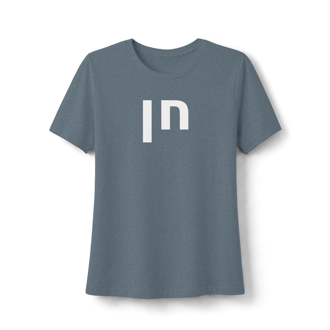 CHEN (Grace. Favor.) Women's Tee
