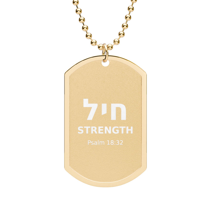 CHAYIL (Strength. Valor.) Dog Tag Necklace