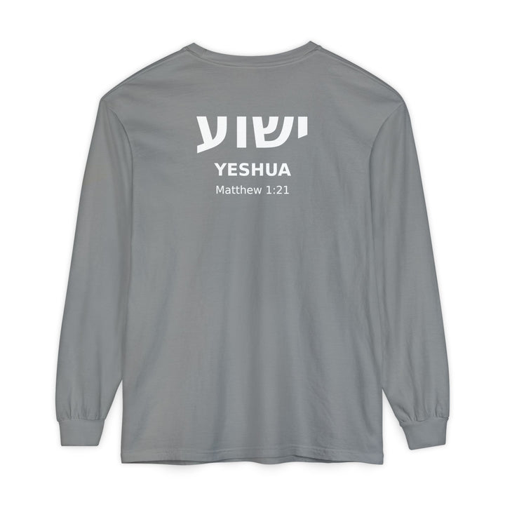 YESHUA (Jesus)  Long Sleeve Tee