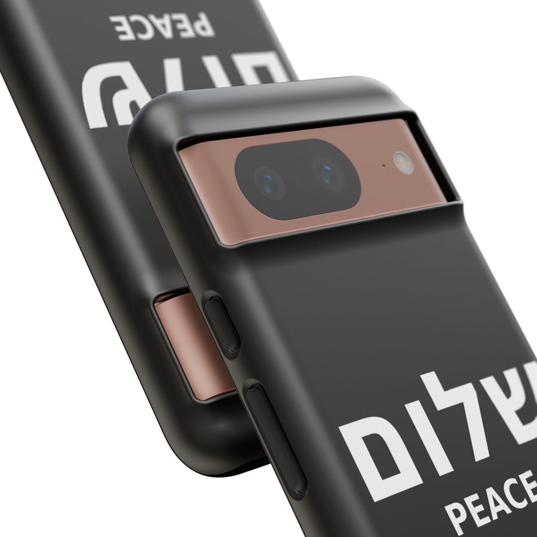 Peace (Shalom) Isaiah 26:3 Tough Phone Case