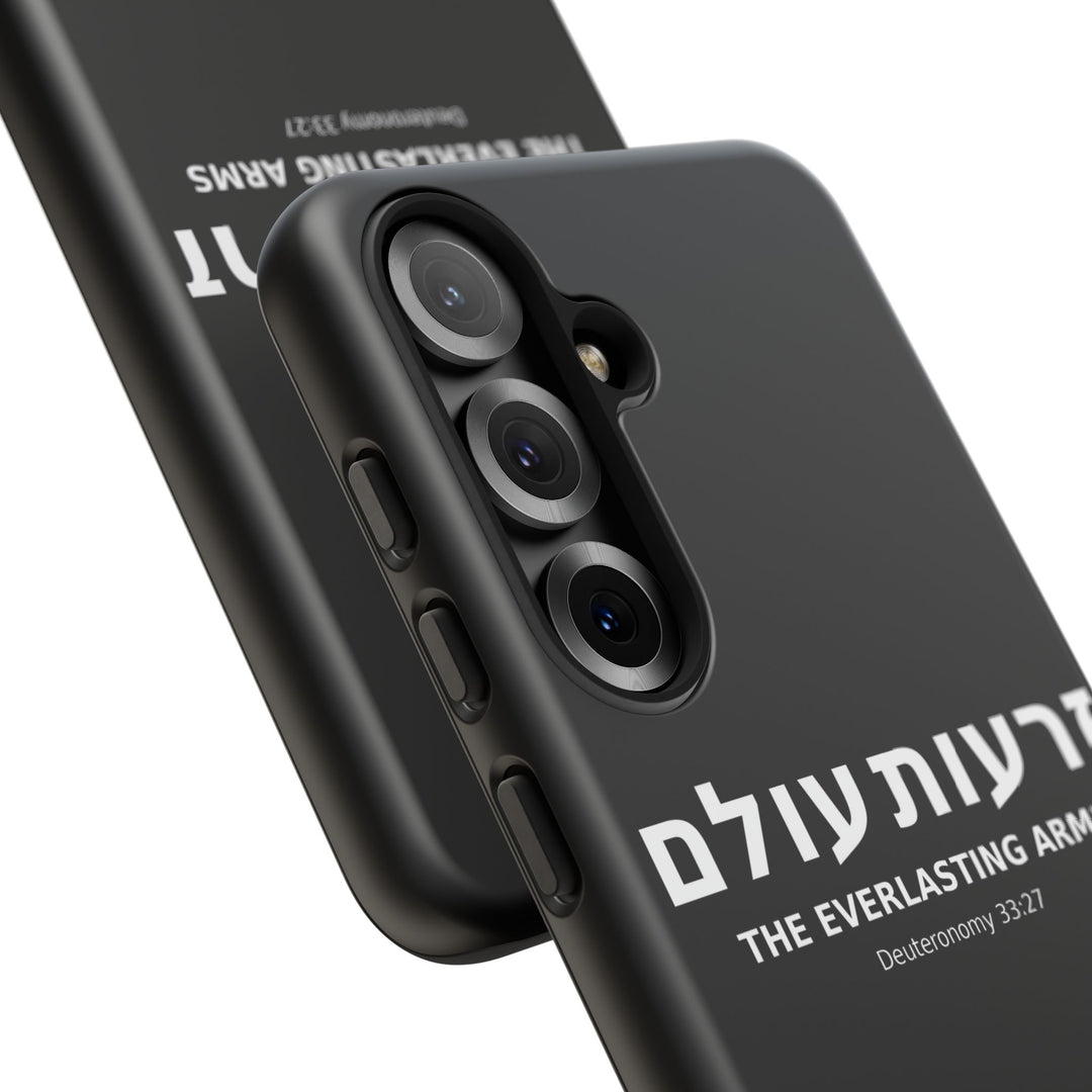 ZERO'OT OLAM (Everlasting Arms) Christian Phone Case